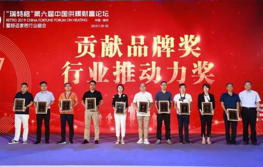 推動(dòng)行業(yè)發(fā)展！法羅力與蘭博基尼 榮膺“貢獻(xiàn)品牌獎(jiǎng)”